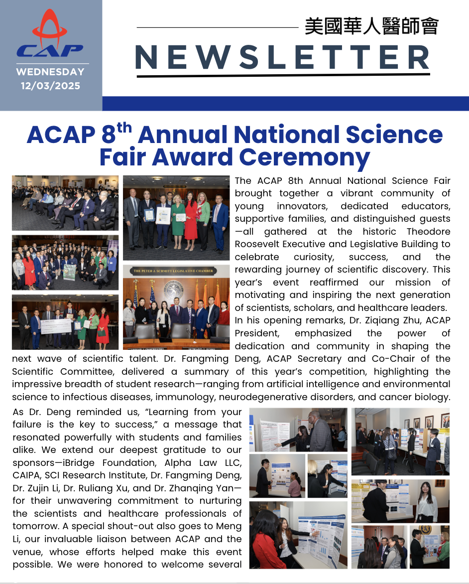 November 2025 Newsletter