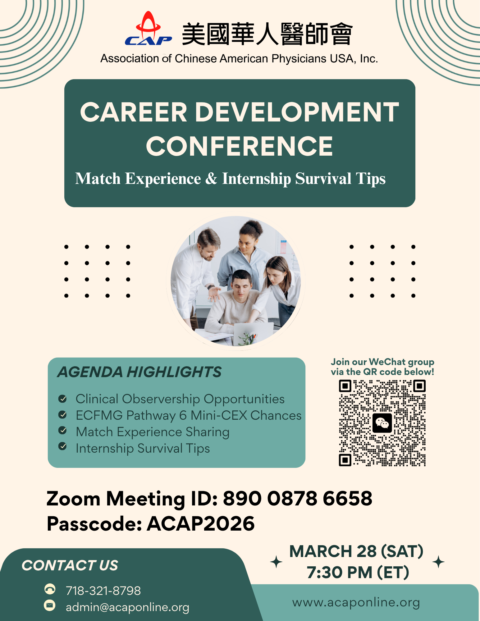 ACAP 2026 Career Development Conference – ACAP