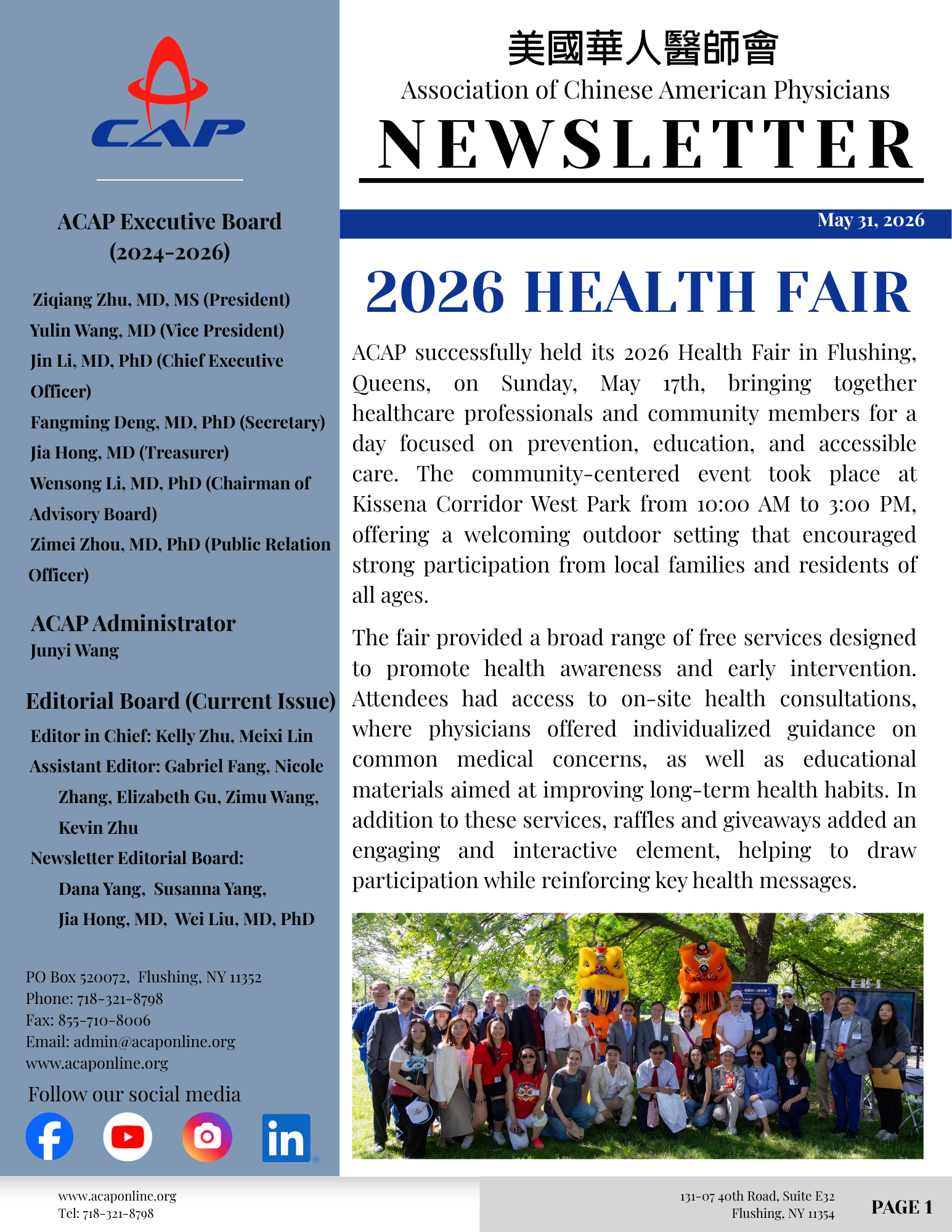 May 2026 Newsletter