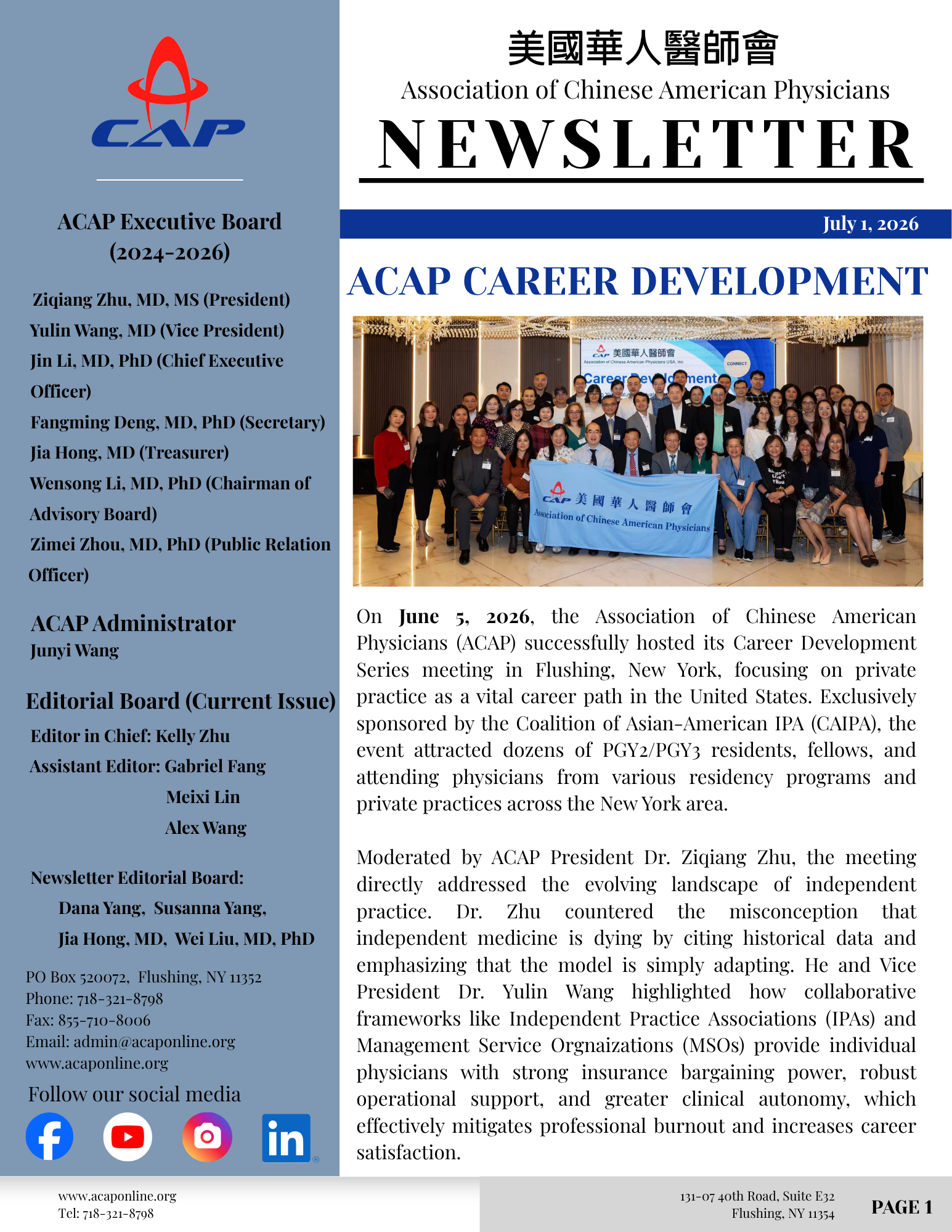June 2026 Newsletter